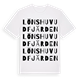 White t-shirt med Lönshuvudfjärden ordlek t-shirt