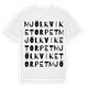 Mjölkviketorpet ordlek t-shirt