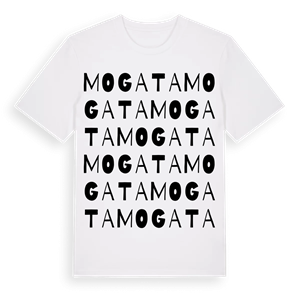 Mogata ordlek t-shirt – ekologisk bomull t-shirt från Pinshirt