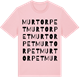 Pink Cotton t-shirt med Murtorpet ordlek t-shirt