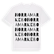 Norra Markebo ordlek t-shirt