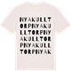 Vintage White t-shirt med Nya Kulltorp ordlek t-shirt