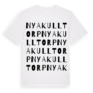 Nya Kulltorp ordlek t-shirt – ekologisk bomull t-shirt från Pinshirt