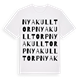 Nya Kulltorp ordlek t-shirt