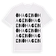 Öhagen ordlek t-shirt