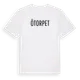 White t-shirt med Ötorpet i Sverige t-shirt