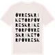 Vintage White t-shirt med Övre Skriketorp ordlek t-shirt