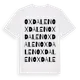 White t-shirt med Oxdalen ordlek t-shirt