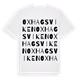 Oxhagsviken ordlek t-shirt