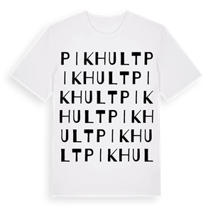 Pikhult ordlek t-shirt – ekologisk bomull t-shirt från Pinshirt