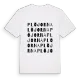 Plöjorna ordlek t-shirt