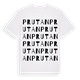 Prutan ordlek t-shirt