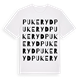 White t-shirt med Pukeryd ordlek t-shirt