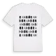 Ramnö ordlek t-shirt
