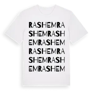 Rashem ordlek t-shirt – ekologisk bomull t-shirt från Pinshirt