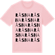 Pink Cotton t-shirt med Råsna ordlek t-shirt