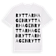 Ryttarhagen ordlek t-shirt