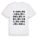 Sandsjö ordlek t-shirt