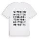 Säterhyddan ordlek t-shirt