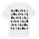 Sjökumla ordlek t-shirt