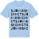 Blue Soul t-shirt med Sjömanshemmet ordlek t-shirt