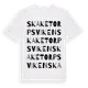 White t-shirt med Skaketorpsviken ordlek t-shirt