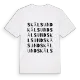 Skälsund ordlek t-shirt