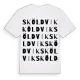 Sköldvik ordlek t-shirt