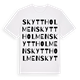 Skyttholmen ordlek t-shirt