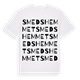 Smedshemmet ordlek t-shirt