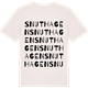 Vintage White t-shirt med Snuthagen ordlek t-shirt