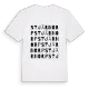 Stjärnorp ordlek t-shirt