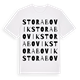 Stora Bovik ordlek t-shirt