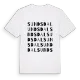 Sundsdal ordlek t-shirt