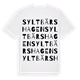 Syltbärshagen ordlek t-shirt