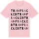 Pink Cotton t-shirt med Trampbacken ordlek t-shirt