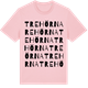 Pink Cotton t-shirt med Trehörna ordlek t-shirt