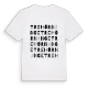Trehörninge ordlek t-shirt