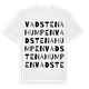 Vadstenahumpen ordlek t-shirt