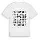Vångeslätt ordlek t-shirt