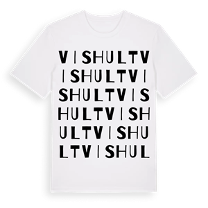 Vishult ordlek t-shirt – ekologisk bomull t-shirt från Pinshirt