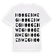 Hoogenweg ordlek t-shirt