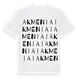 Akmeniai ordlek t-shirt