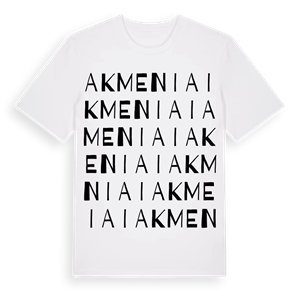 Akmeniai ordlek t-shirt – ekologisk bomull t-shirt från Pinshirt
