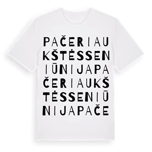 Pačeriaukštės seniūnija ordlek t-shirt – ekologisk bomull t-shirt från Pinshirt