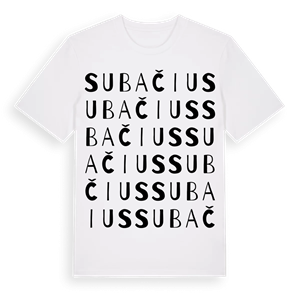 Subačius ordlek t-shirt – ekologisk bomull t-shirt från Pinshirt