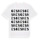 Gesnes ordlek t-shirt