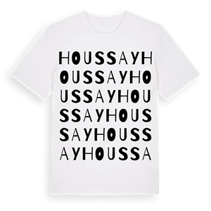 Houssay ordlek t-shirt – ekologisk bomull t-shirt från Pinshirt
