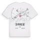 Chivasso karta t-shirt