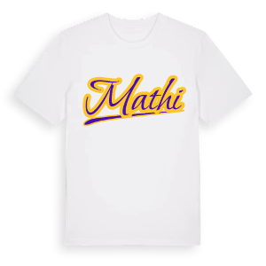 Mathi baseball t-shirt – ekologisk bomull t-shirt från Pinshirt